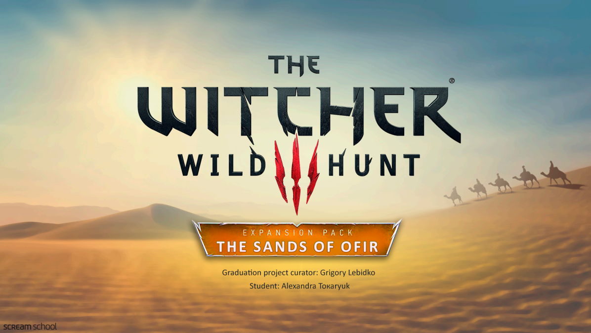 the witcher the sands of ofir