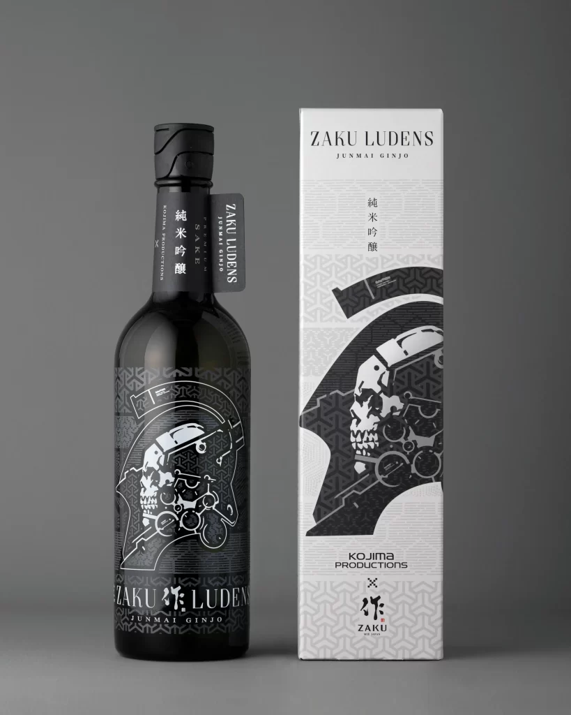 Saquê Kojima Productions